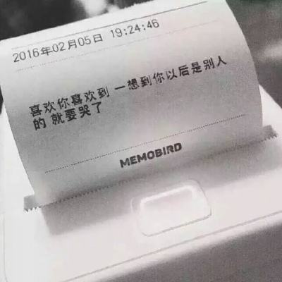 琉璃天煞之魂官方版下载